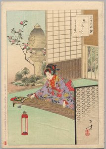 Játszik a Koyo, egy hölgy Nagoyából a Kōka-korszakból (1844-48), a Harminchat elegáns válogatás sorozatból