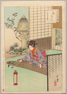 Játszik a Koyo, A Lady from Nagoya of the Koka Era 1844-48..., 1894.