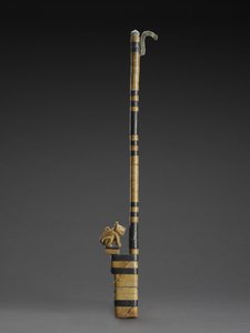 Atlatl Feline-nel alkotó: Moche Moche