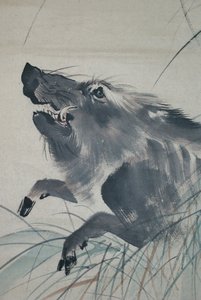 Inoshishi-zu Mori Sosen által