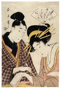 Utamaro befolyása alkotó: Moriya Jihei