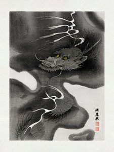 Sárkányboríték (1809–1892) alkotó: Morizumi Tsurana