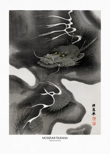 Sárkányboríték (1809–1892) Régi fametszetek alkotó: Morizumi Tsurana