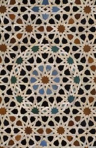 Bou Inania Madrasa, zellij csempe (kerámia)