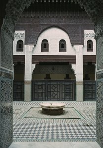Bo Inma Iskola, udvar alkotó: Moroccan School