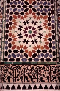 A szaádiak által 1565-ben épített főudvar alsó fala (zellij csempe) (186515 részlet) alkotó: Moroccan School
