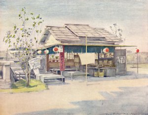„Teaház”, 1903 alkotó: Mortimer L Menpes