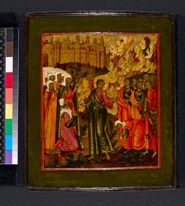 Ikon. Azonosítatlan evangéliumi alany, 1600-1699