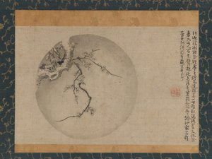 Szilvavirágzás, 15. század. alkotó: Motsurin Jōtō