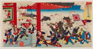 A hadjárat Kína ellen: Fengtianfu bukása alkotó: Mōsai Shungyō