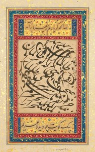 Kalligrafikus tábla, Mogul India, 1610 körül