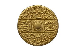 Mogul érme (arany) alkotó: Mughal School