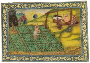 Lelkipásztori jelenet alkotó: Mughal School