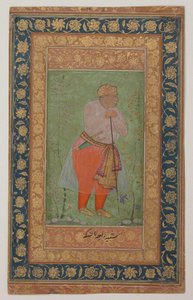 Raja Man Singh I of Amber, 1590 körül (tinta, átlátszatlan akvarell és arany papíron) alkotó: Mughal School