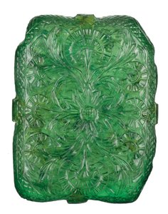 A mogul smaragd, 1695-96