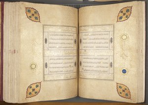 Fol 82 verso 83 recto, Timurid Korán, 1441 (tinta és arany papíron)
