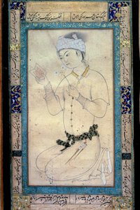 Egy fiatal férfi könyvekkel és nárciszokkal, perzsa miniatűr Muhammad Shaykh gouache-ján alkotó: Muhammad Shaykh