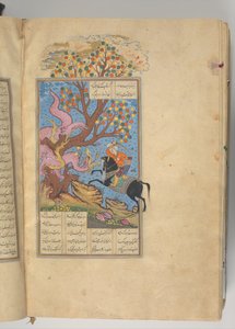 Shahnama Firdausi királyainak könyve, A.H. 1014i.u. 1605-7 alkotó: Muhammad ibn Mulla mir al Husaini
