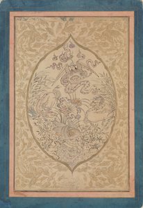 Mitikus lények gyülekezése egy lótuszlevél körül, dátum: Shawwal A.H. 1088A.D. 1677. alkotó: Mu