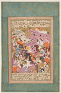"Shah Ismaʿil Defeating Amir Husayn and Murad Beg", Bijan