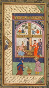 Zulaykha a palotájában és öregasszonyként Józseffel, Abd al-Rahman Jami (perzsa, 1414–1492) Panj Ganj (Öt kincs) című könyvéből; Verso: Abd al-Rahman Jami Panj Ganjjából (perzsa, 1414–1492), két masnavisval: Yusuf va Zulaykha (József és Zulayk