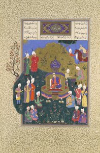 Buzurjmihr megjelenik Nushirvan ötödik közgyűlésén, a Folio 622r a Shahnama-ból..., kb. 1530-3 alkotó: Muzaffar 