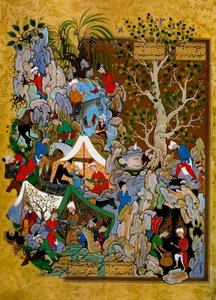 Folio a Haft Awrang Seven Thrones-ból, Jami, 1539-1543. alkotó: Muzaffar 