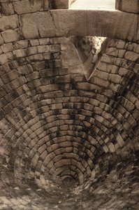 Atreusz kincstára, Kr.e. 1300 körül alkotó: Mycenaean