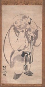 Po-dae (toll és tinta papíron) alkotó: Myong-kuk Kim