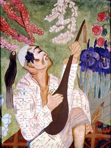 Japán férfi lantozni (olaj, vászon) alkotó: Nadezhda Vladimirovna Lermontova
