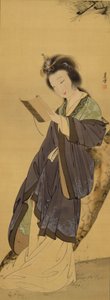 Kínai szépség alkotó: Nagasawa Rosetsu