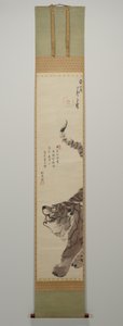 Tigris, 1792 után (tinta és színes papíron)
