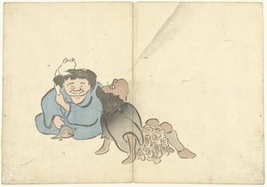 Tedd rá a Gamára A dal aktuális albuma (sorozat címe) The Song of the Dead (sorozat címe)
