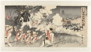 A Genzan katonák a phenjani menetben és a japán és kínai csapatok ádáz harca Genzan kôshin Nisshin ryôgun Heijô daigekisen no zu (cím a tárgyon) alkotó: Nakamura Shûkô