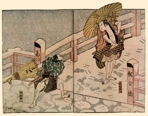 Mezítlábas férfiak napernyővel a hóban, 1811, 1924. alkotó: Naniwa Shunkosai