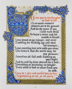 Shakespeare dalok és szonettek oldala illuminációval alkotó: Nathan Benn