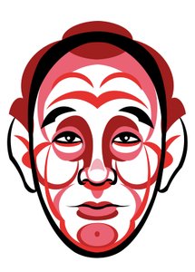 Akira Kurosawa, 2023 (digitális) alkotó: Neale Osborne
