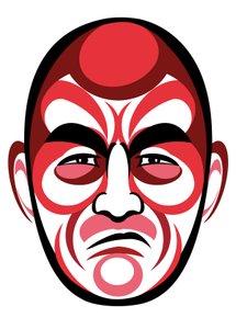 Toshiro Mifune, 2023 (digital) alkotó: Neale Osborne