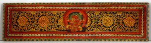 Könyvborító egy Shaiva kéziratból (átlátszatlan wc fán) alkotó: Nepalese School