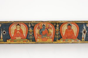 Az öt védelem kézirata, első borító, 1138 (átlátszatlan wc és tinta fára)