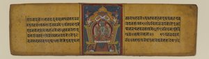 Oldal egy buddhista kéziratból, amely az egyik pancsaraksa istennőt ábrázolja, 16-17. század (tinta és akvarell papíron) alkotó: Nepalese School