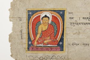 Oldal egy buddhista kéziratból, valószínűleg a Mahashitalanika-ból, 1400 körül (átlátszatlan akvarell és tinta, papír). alkotó: Nepalese School
