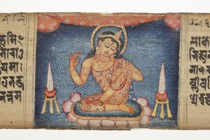 Ülő bódhiszattva, a Gandavyuhából (átlátszatlan wc és tinta pálmalevélen) alkotó: Nepalese School