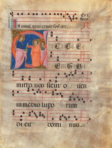 Antiphonális fólió történeti "E" kezdőbetűvel (CBL W 195.097)