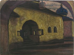 Pszkov, 1922 alkotó: Nicholas Roerich