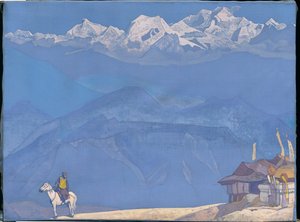 "Emlékezz", "Hiszája" sorozat, 1924