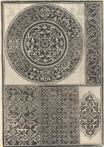 Műminta, 15. oldal verso, 1529. augusztus, 1529. augusztus.