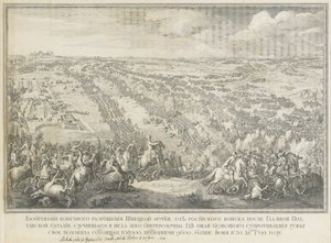 A poltavai csata 1709. június 27-én