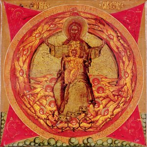 The Trinity, 1600 körül (tempera fán) alkotó: Nikifor Istomin Savin