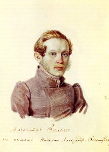 Alekszandr Beljajev dekabrista portréja 1803-1887, 1832-1833 alkotó: Nikolai Alexandrovich Bestuzhev